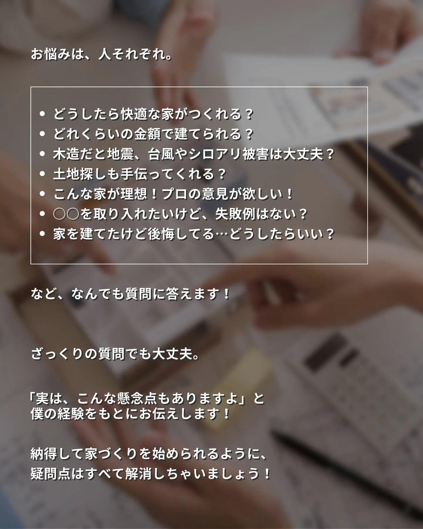 勉強会を開催したところ、「参加したいけど、どうしても都合がつ...