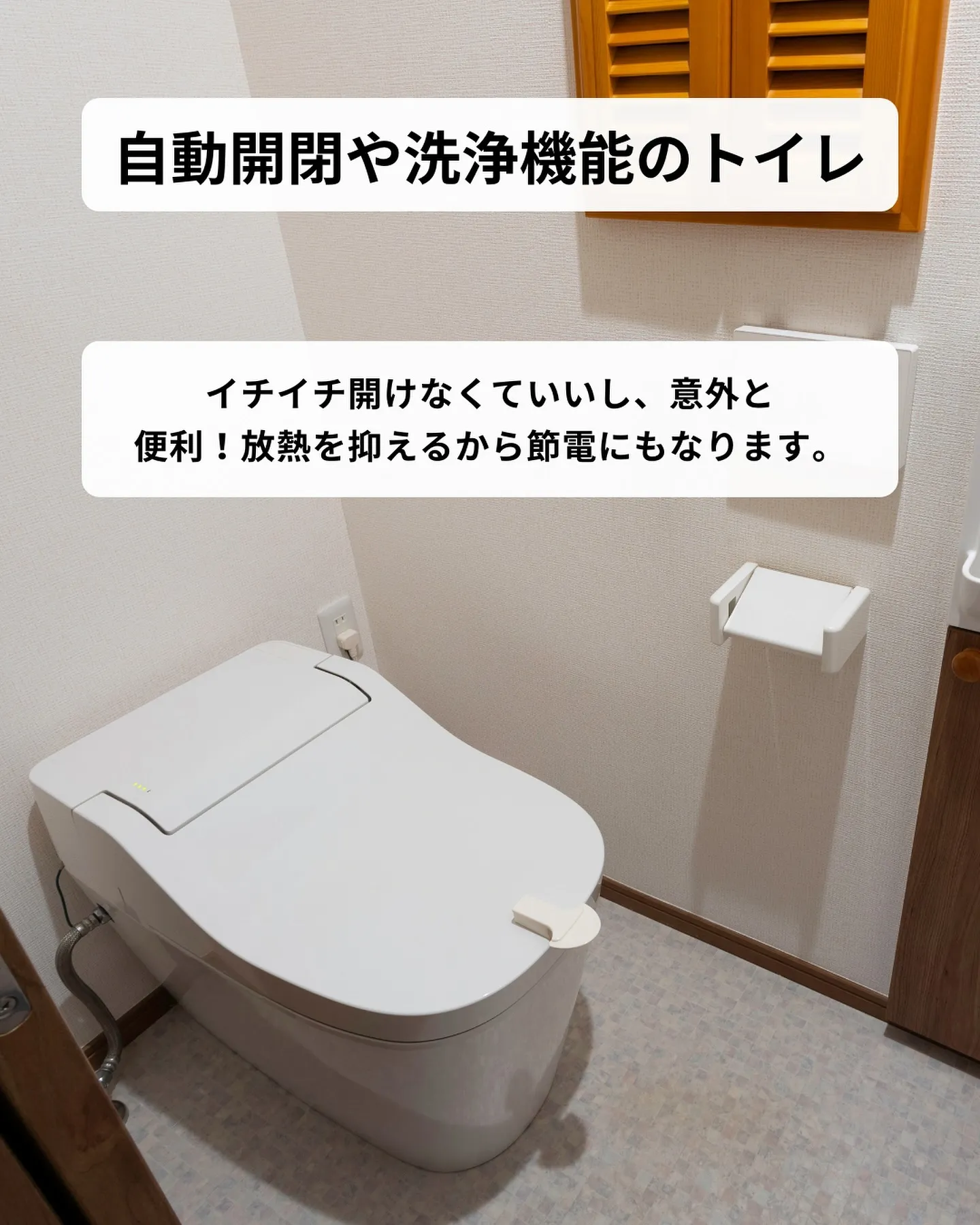 「妥協していいところ」と「妥協すると後悔するところ」、判断で...